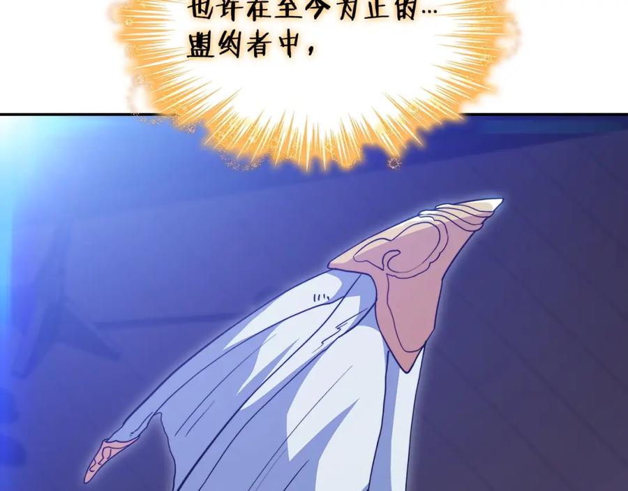 第203页