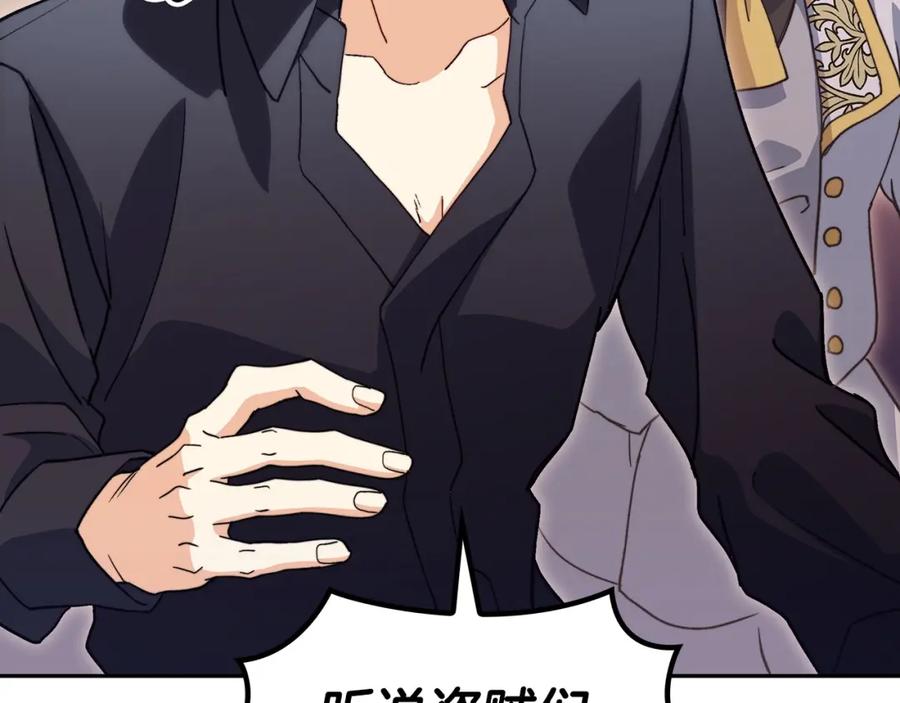 第215页