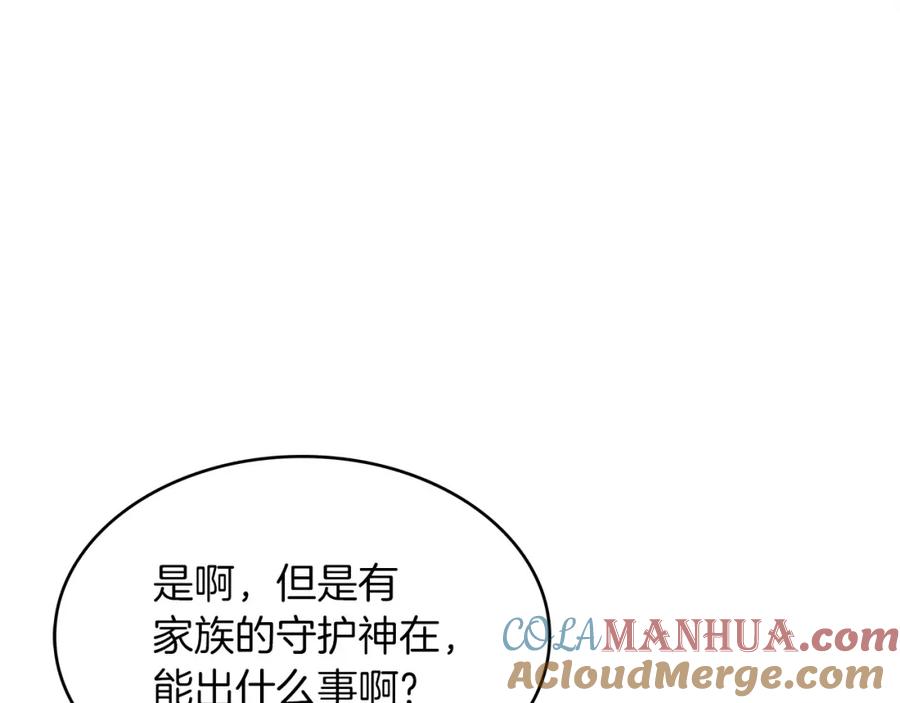第217页