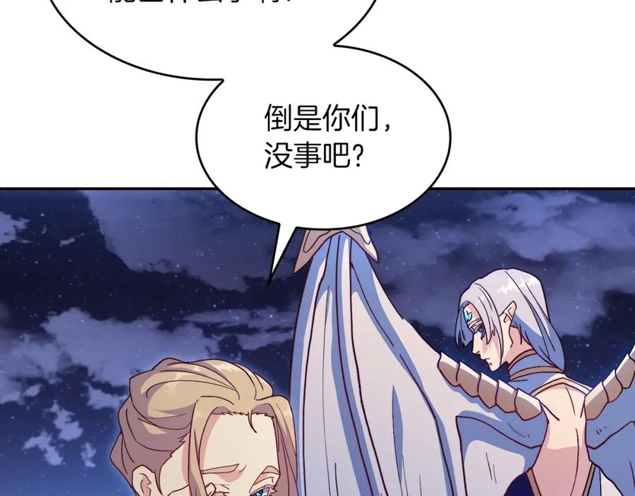 第218页