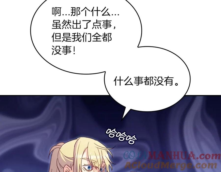 第221页