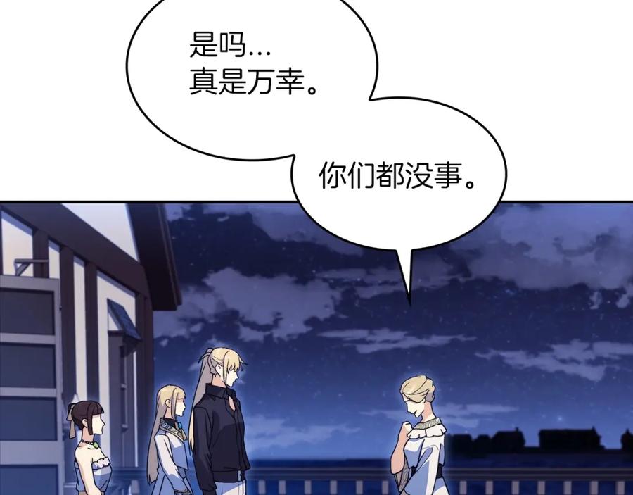 第224页