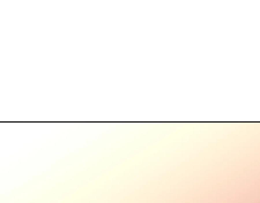 第226页