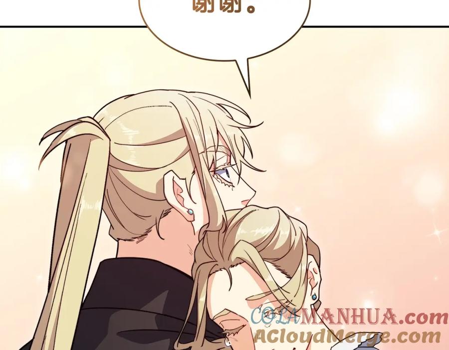 第229页