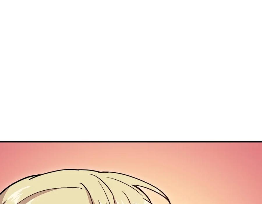 第232页