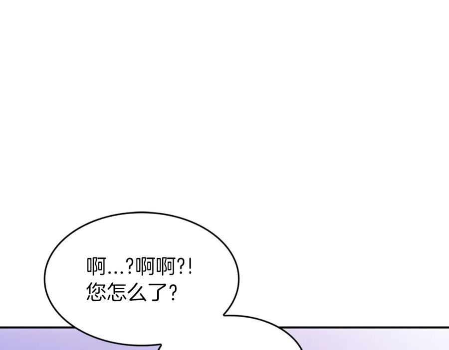 第235页
