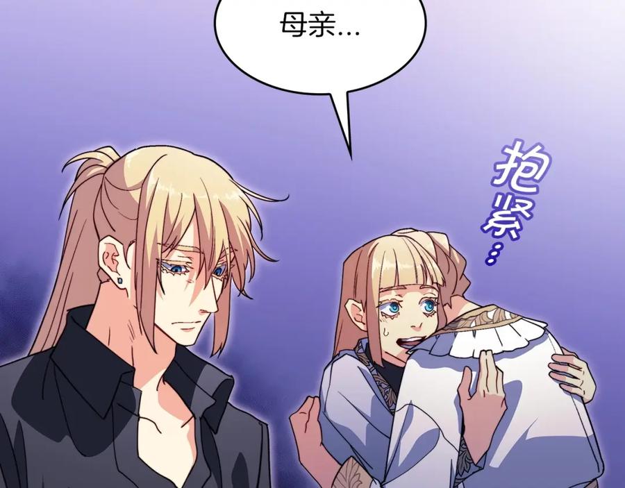 第236页