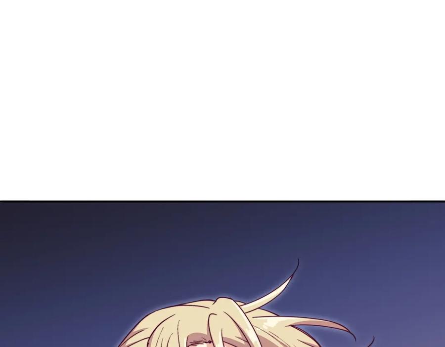 第238页