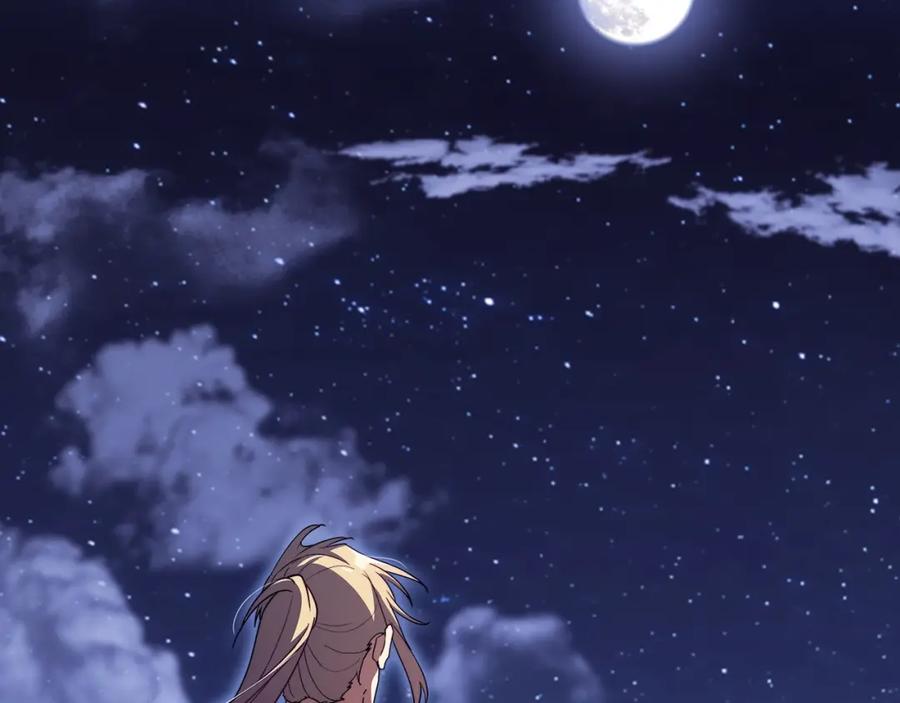第242页