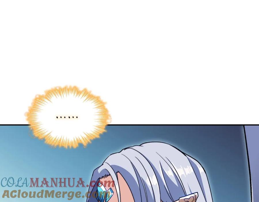 第245页