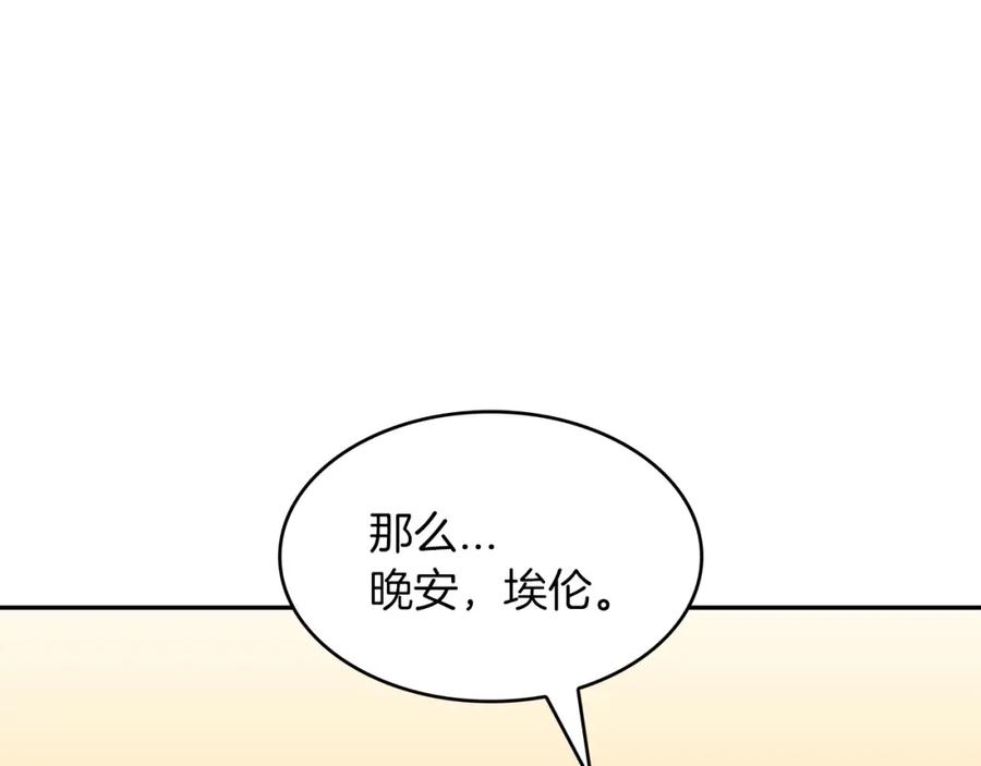 第250页