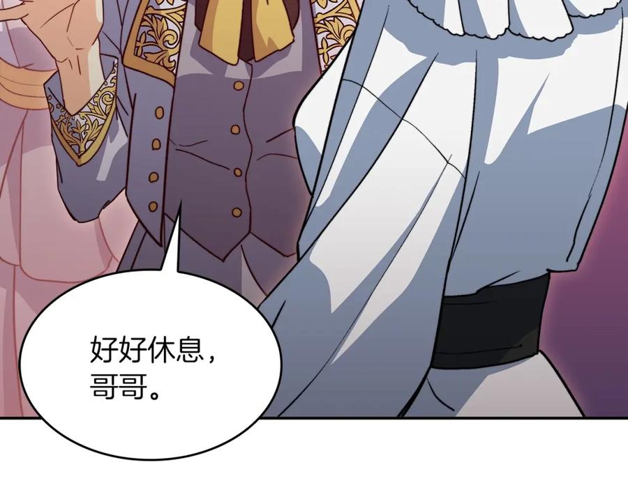 第252页