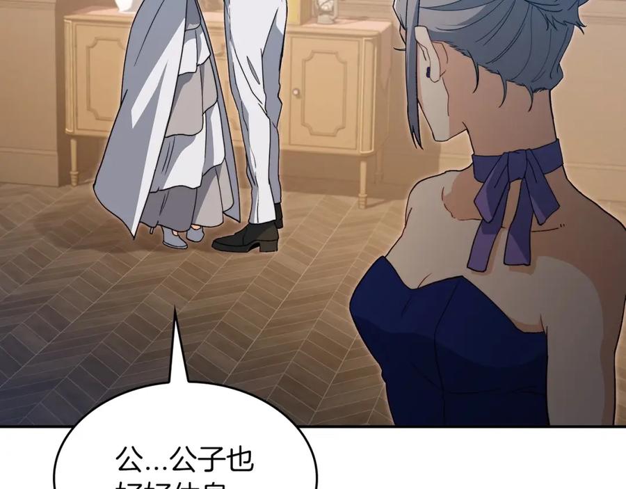 第258页
