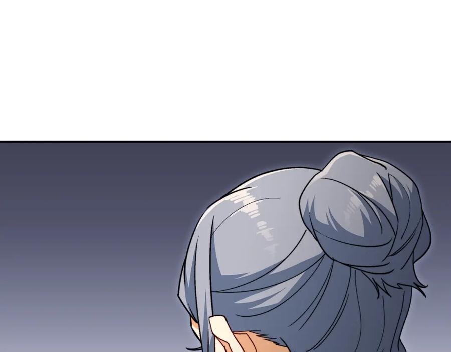 第260页