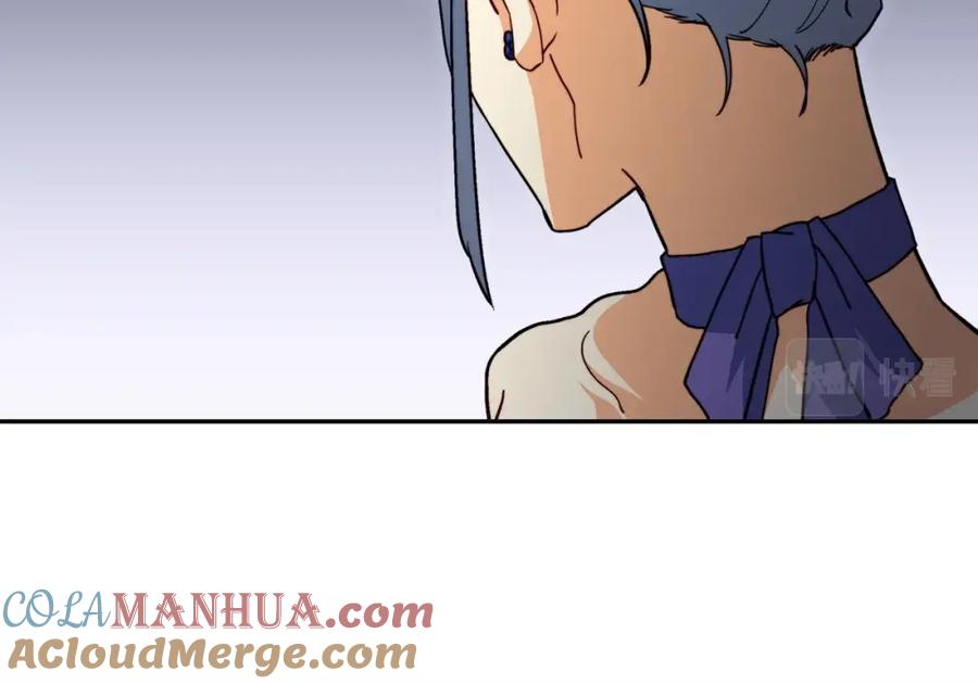 第261页