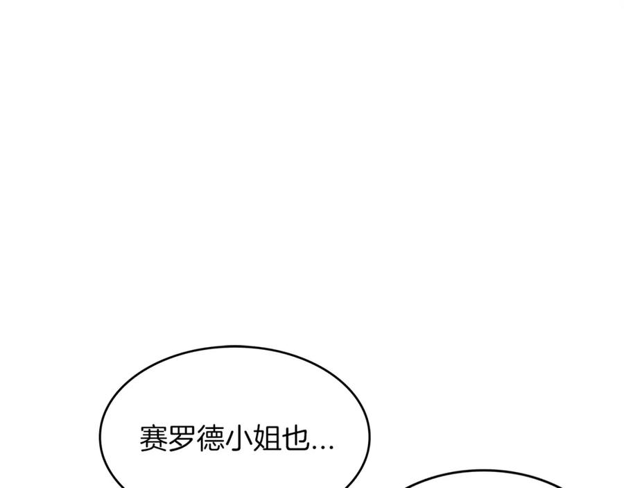 第262页