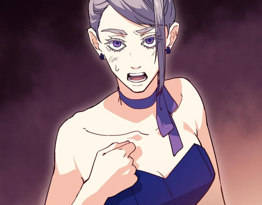 第266页