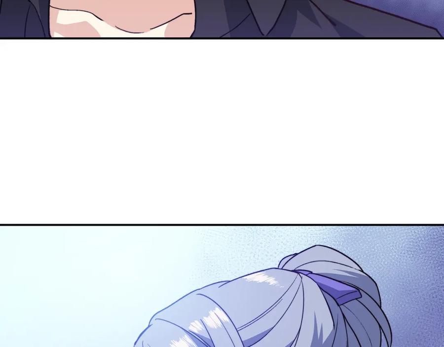 第270页