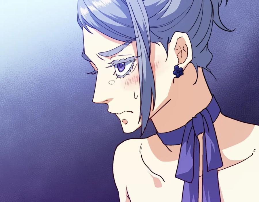第271页
