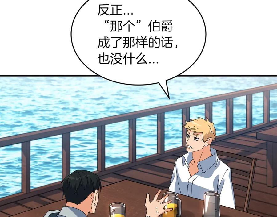 第208页