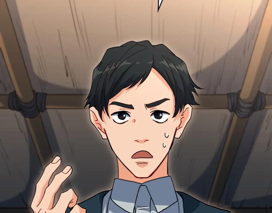 第212页