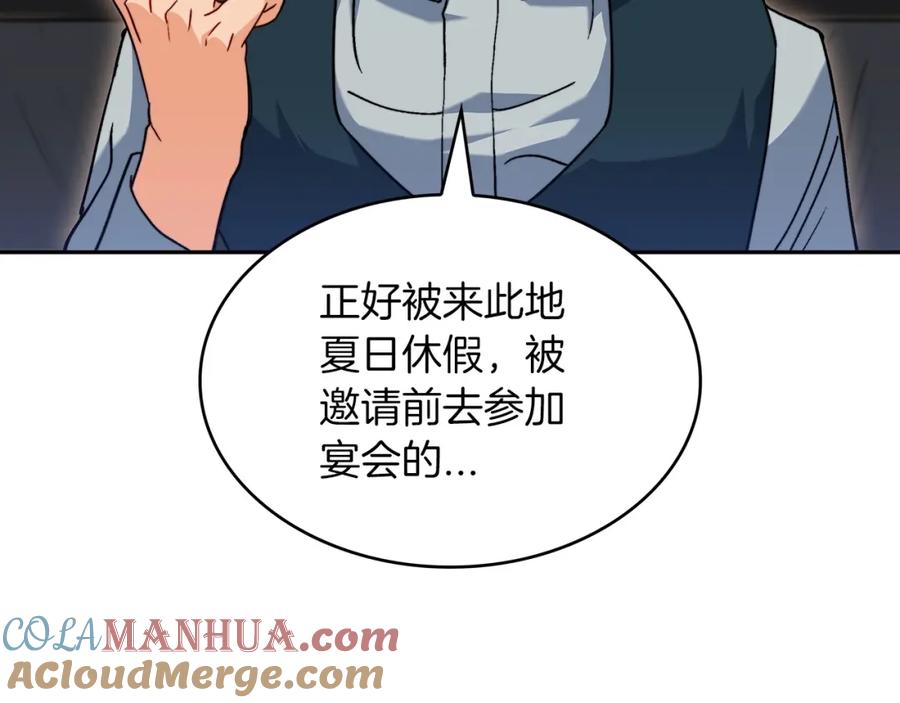 第213页