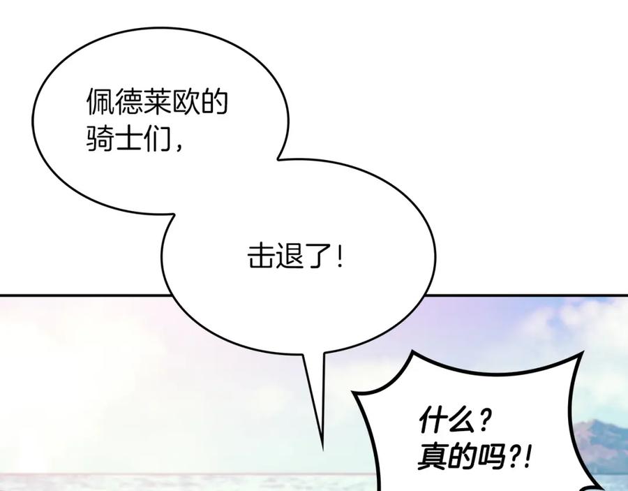 第215页