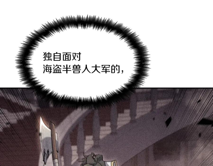 第228页