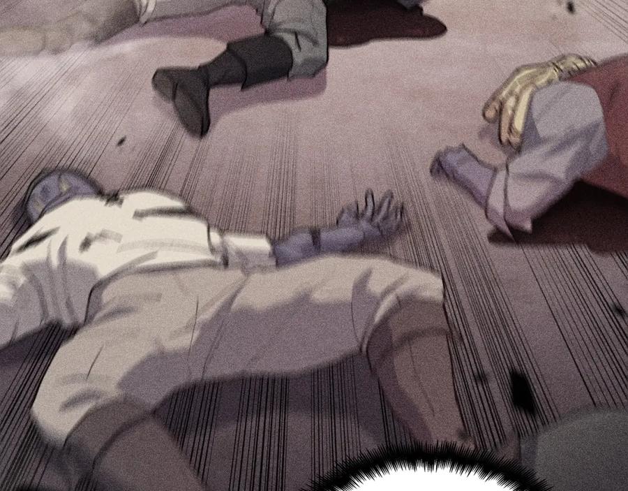 第230页