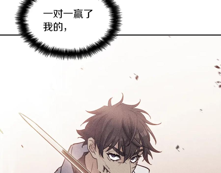 第236页