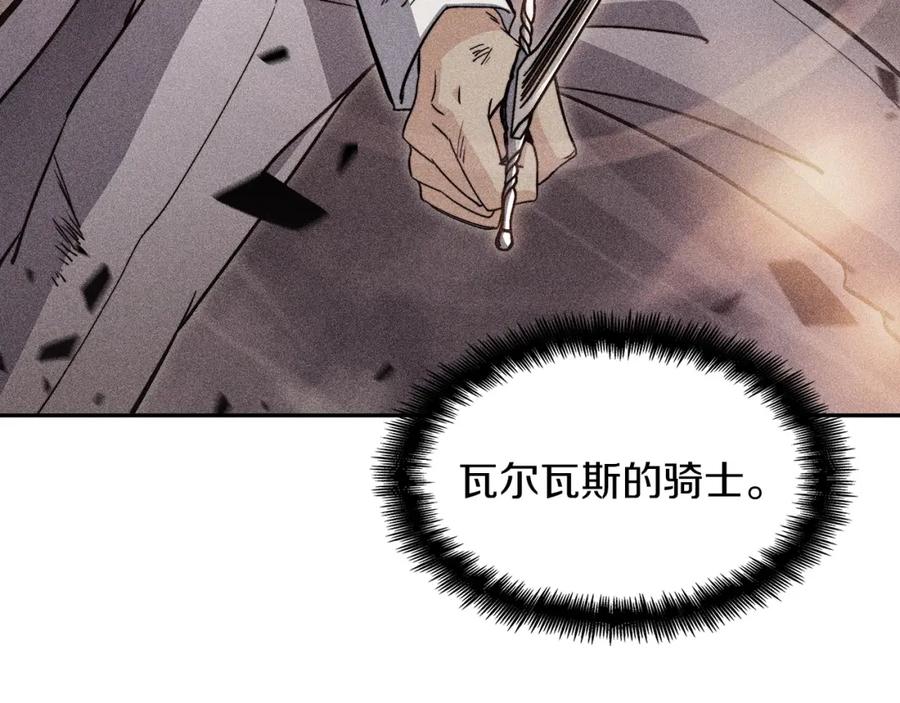 第238页