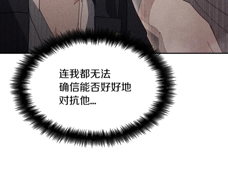 第254页