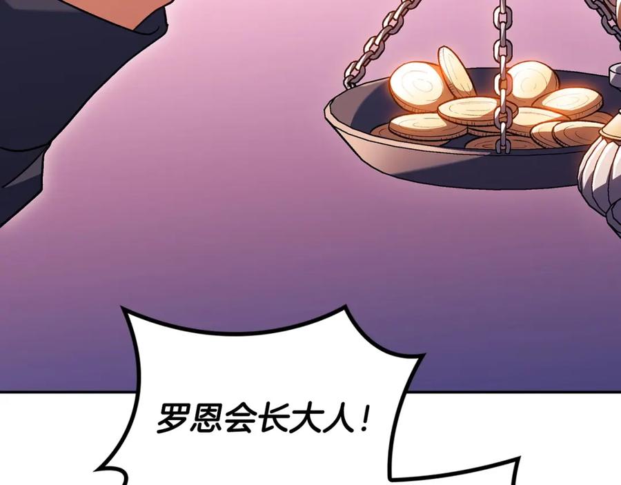 第260页