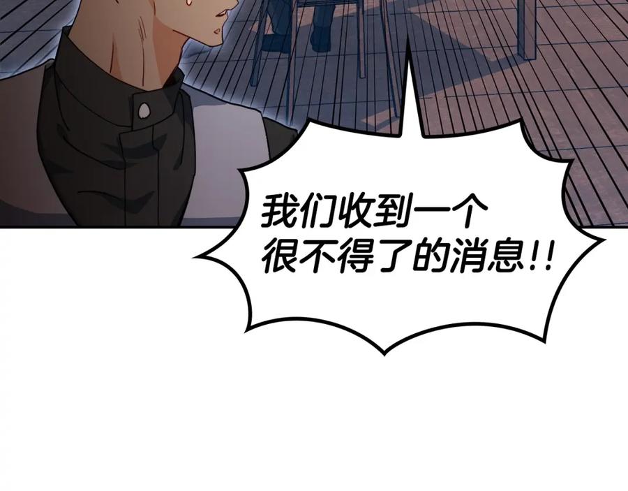 第264页