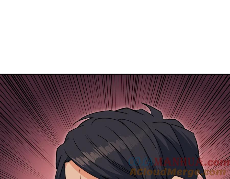 第269页