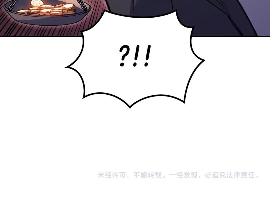 第271页
