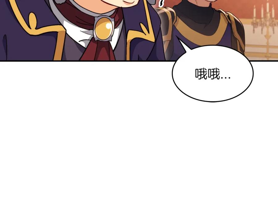 第219页