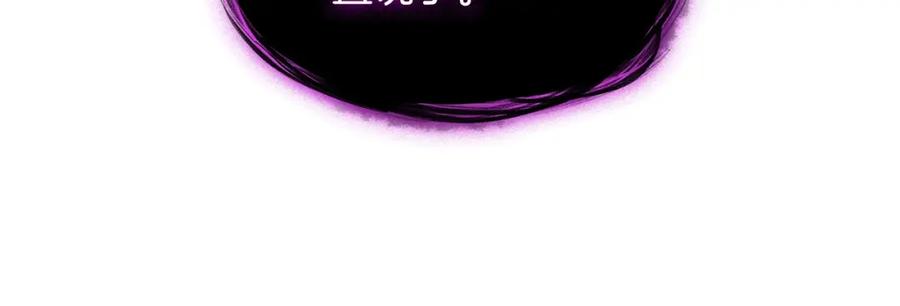 第253页