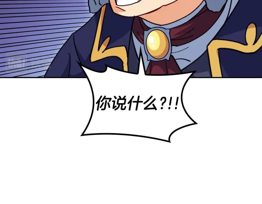 第267页