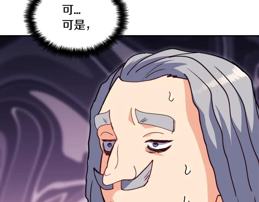 第291页