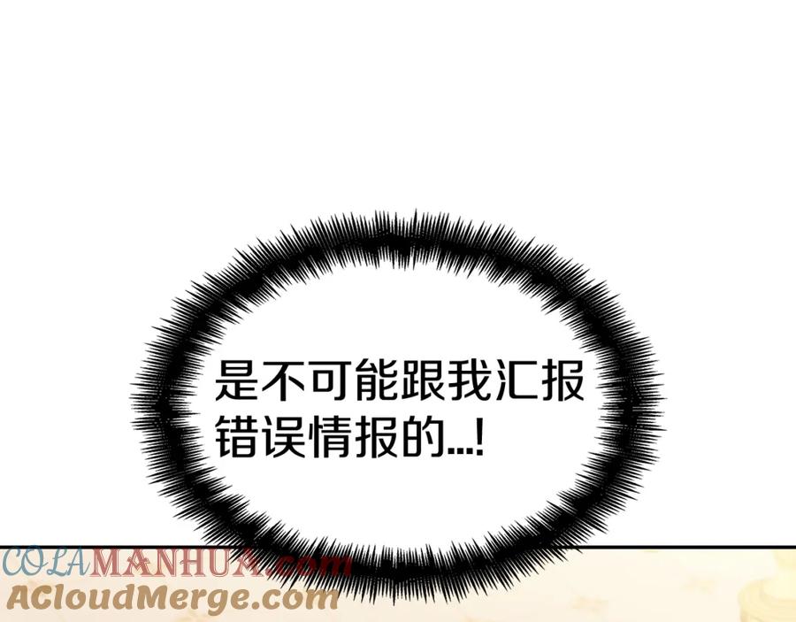 第297页