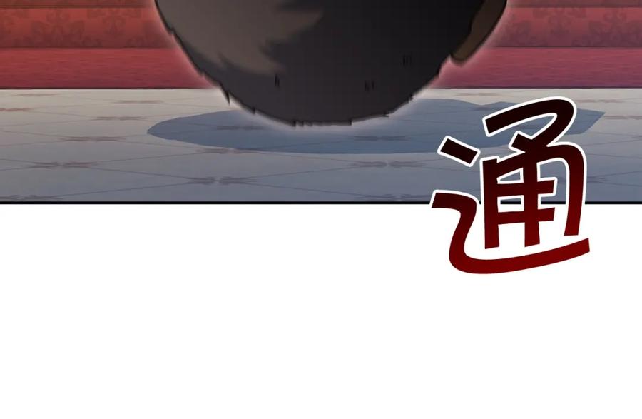 第307页