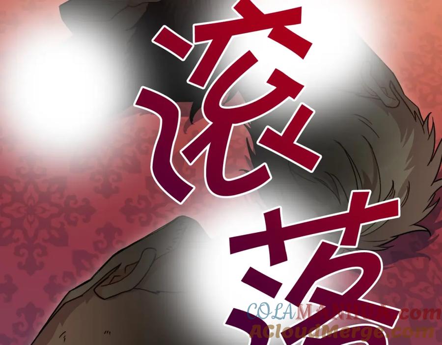 第313页