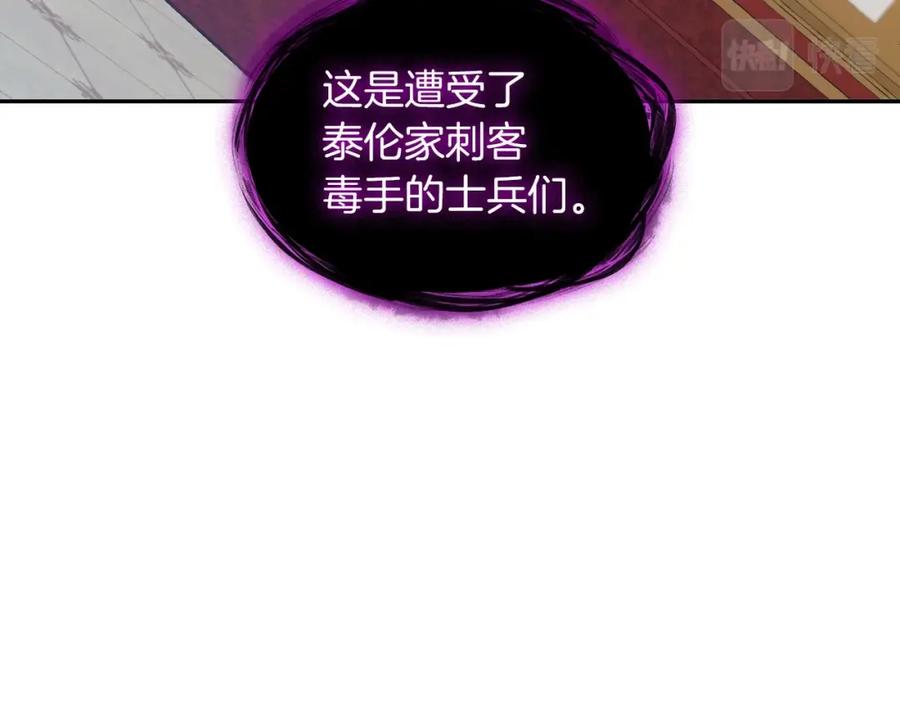 第323页