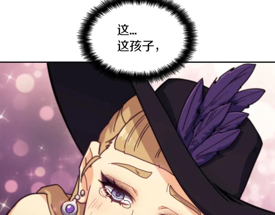 第367页