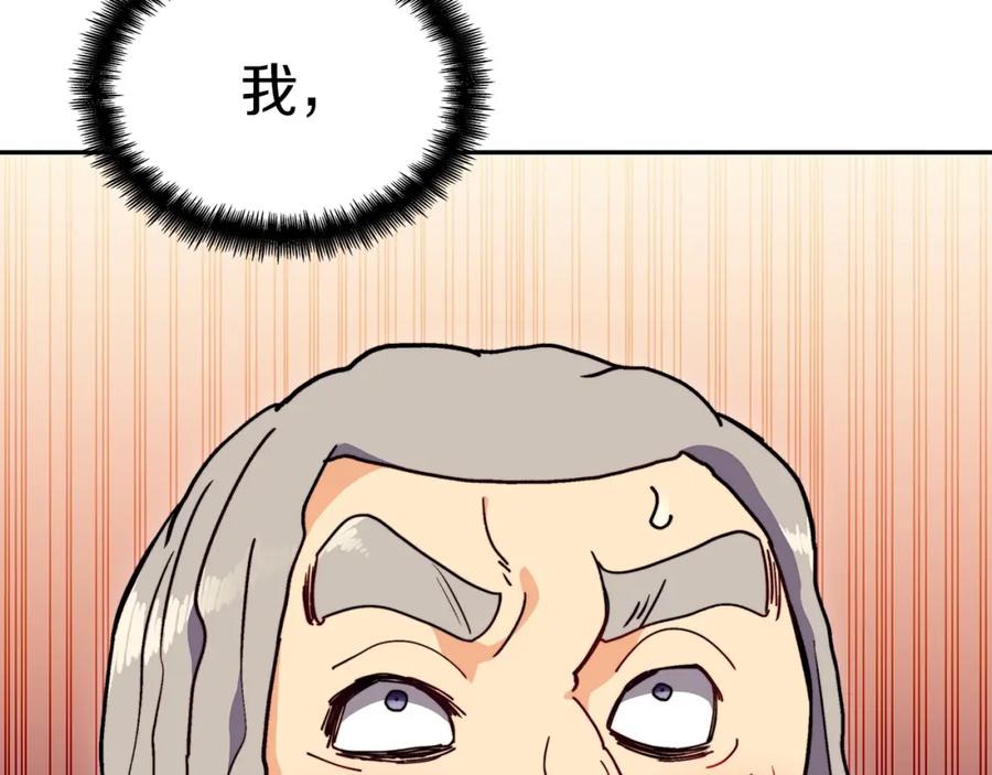 第373页