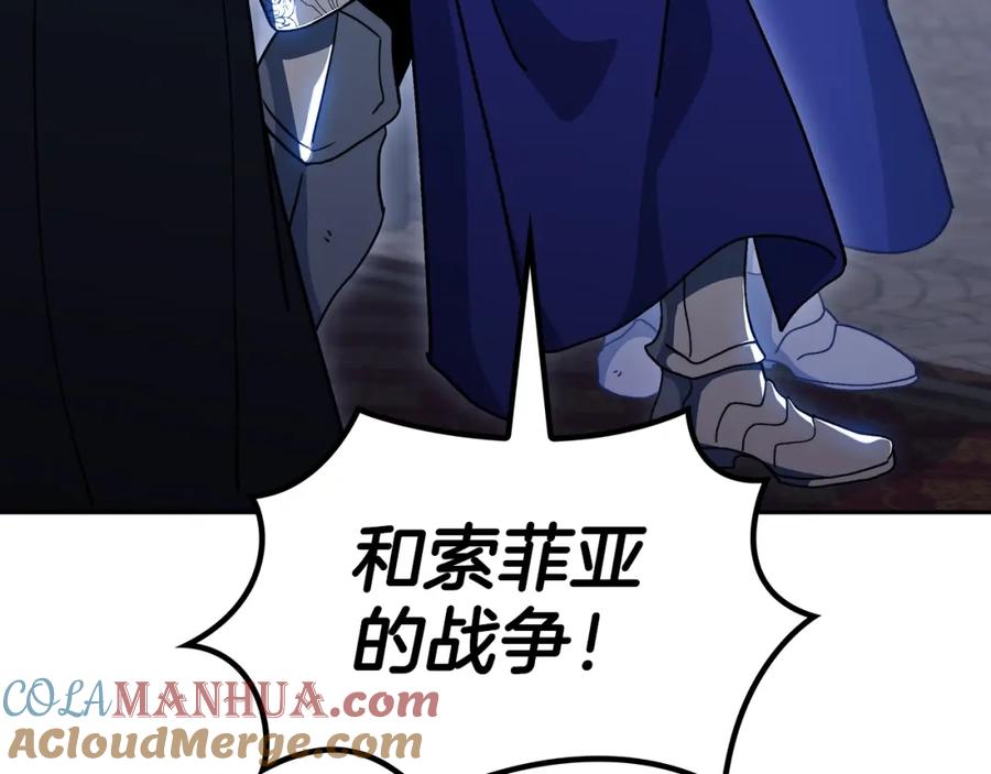 第401页
