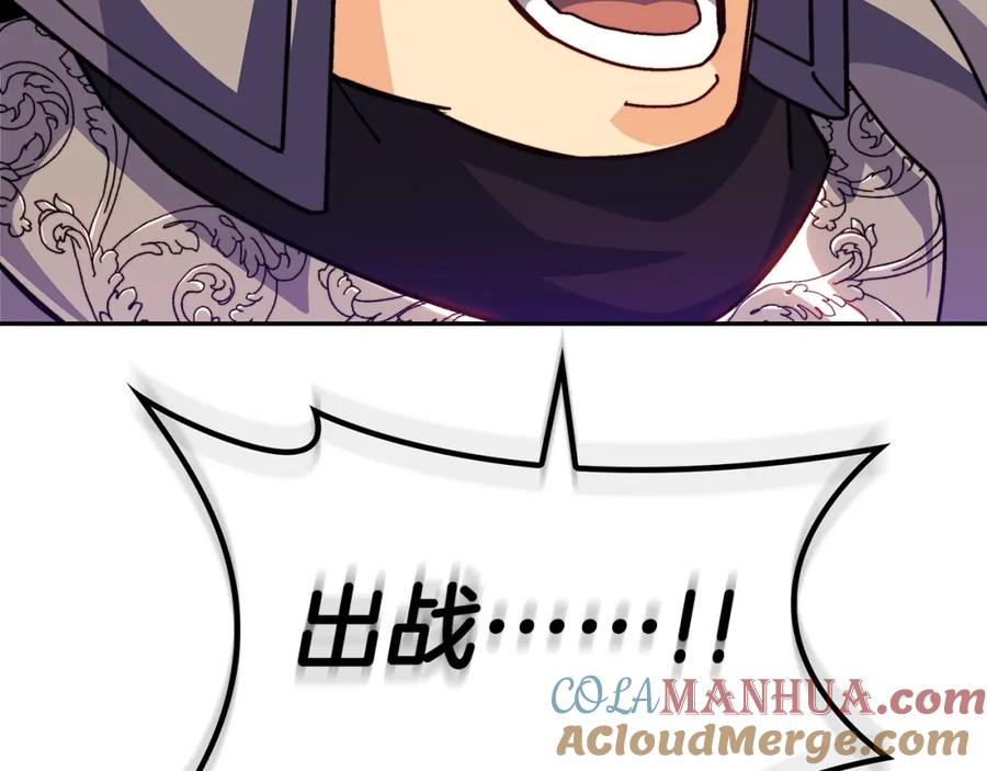 第409页