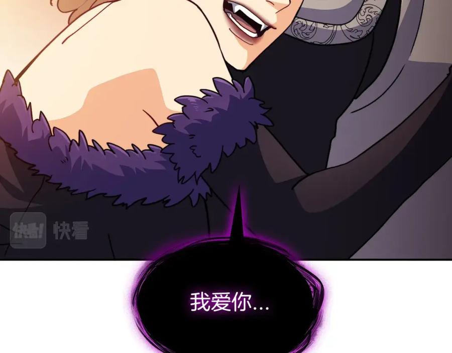 第427页