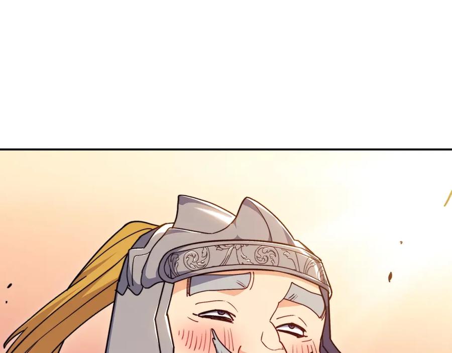 第431页